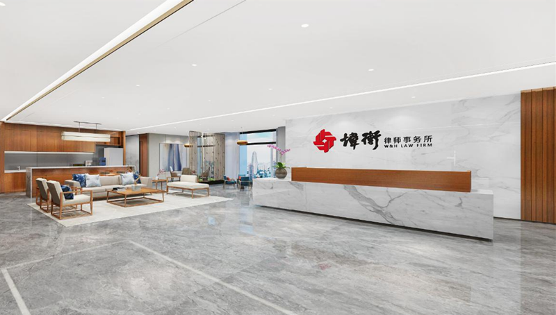 深圳专业强制执行律所 深圳专业强制执行律所